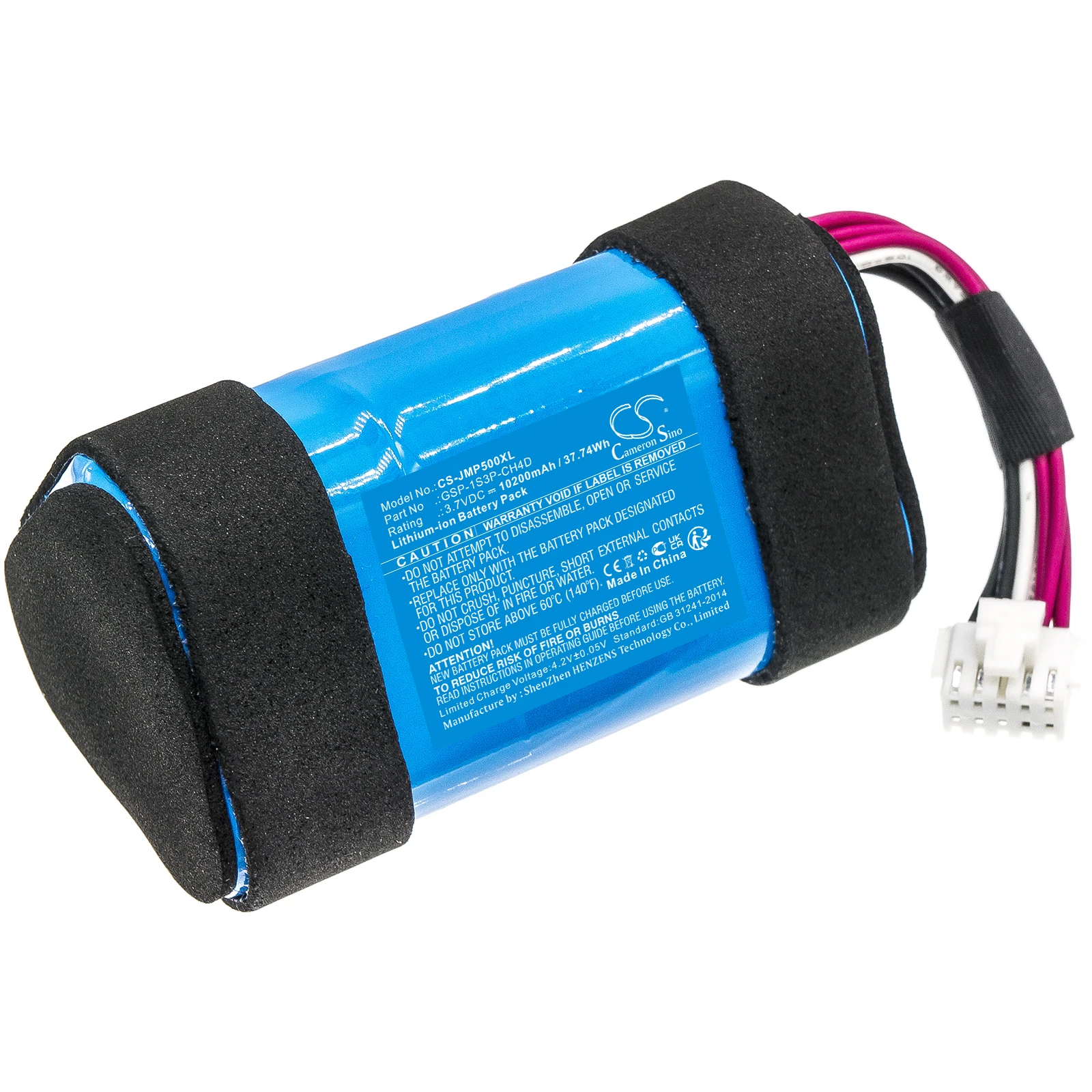 Jbl Pulse 5 Speaker Battery