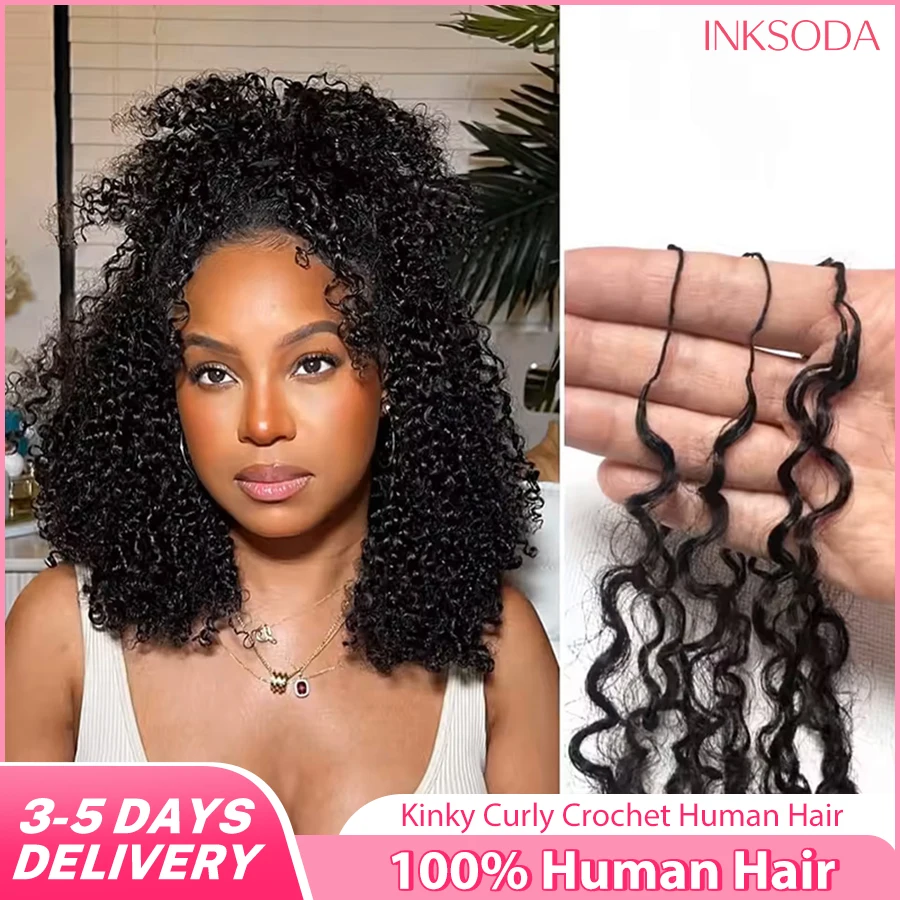 

Плетеные вручную крепкие кудрявые накладные волосы из натуральных волос, предварительно разделенные, многоразовые, невидимые, с микро-петлями