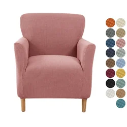 Polar Smile-Juste de chaise de baignoire en spandex, housses de fauteuil club pour salon, housses de canapé simples élastiques, maison, comptoir de bar, hôtel