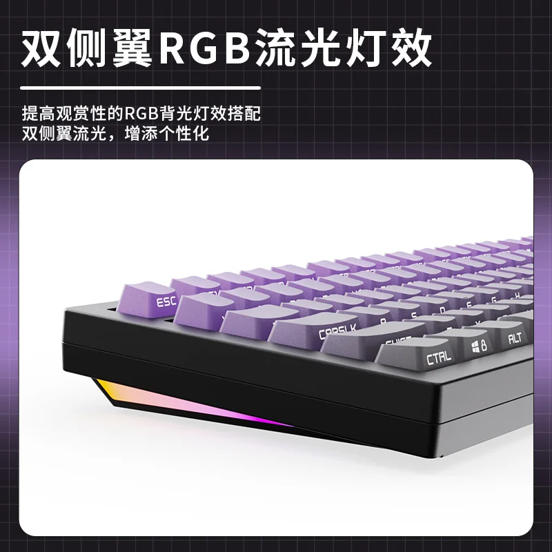 ZUOHE Zh870 Mechanical Keyboard Tri-Mode Wired Wireless Bluetooth Side Engraved PBT Keycap Hot Swap Customized Office Laptop