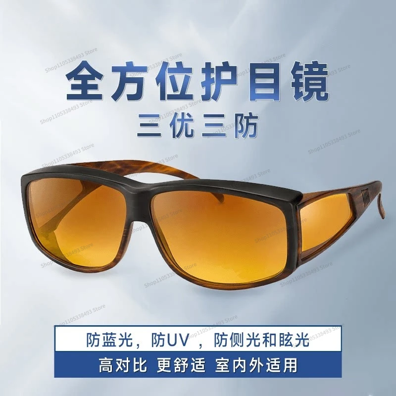 For Mirror-on-camera Indoor and Outdoor  Computer Postoperative Anti-blue  for Men and Women