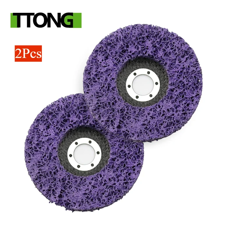 

2pcs 125mm Grind Disc Abrasive Wheel Paint Rust Remover Poly Strip Disc for Angle Grinder Clean Polish Metal Motorcycles Car