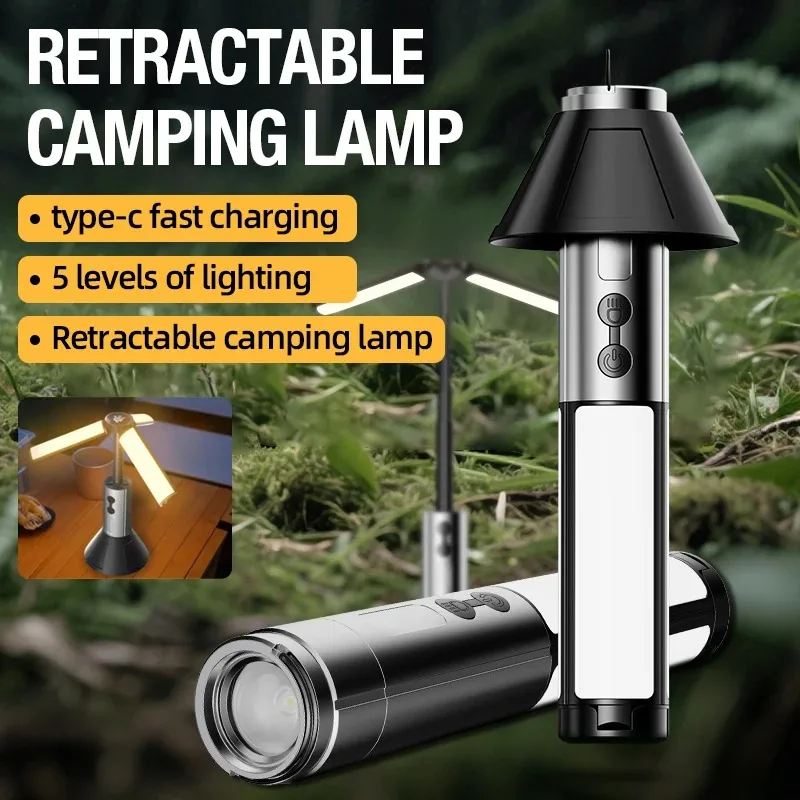 

Лампа для кемпинга, телескопическая складная заполняющая лампа, уличный портативный перезаряжаемый фонарик, лампа для кемпинга, регулируемая с бесконечном затемнением