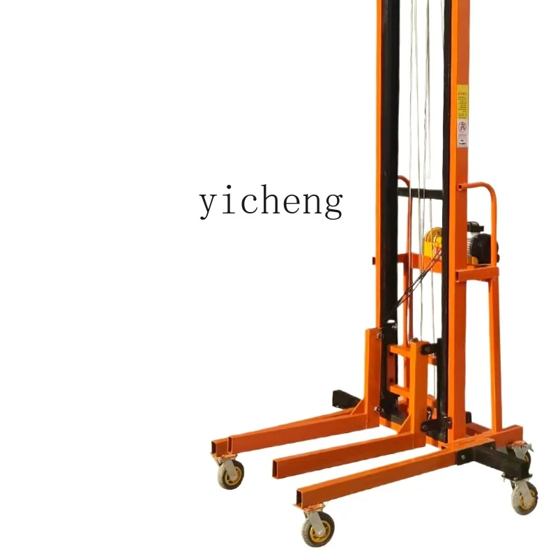 ZK Fire Pipe Installation Lift Ventilation Pipe Electric Mobile Platform Brick Hoist