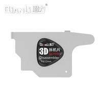 QIANLI 3D Screen Disassembler LCD Screen Metal Removal Tool Screen Pry Slice Shave Black Glue Metal Card for Phone Repair