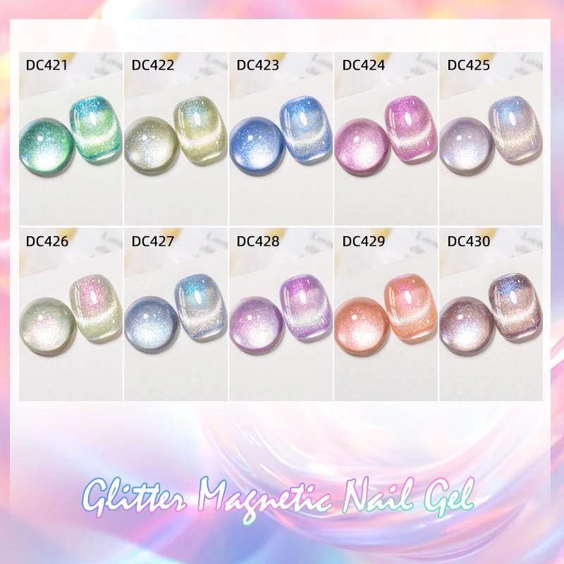 7ml MTSSII Glass Glitter Magnetic Gel Nail Polish Ultra Shine Sparkling Glitter Semi Permanent Soak Off Manicure Glitter Varnish