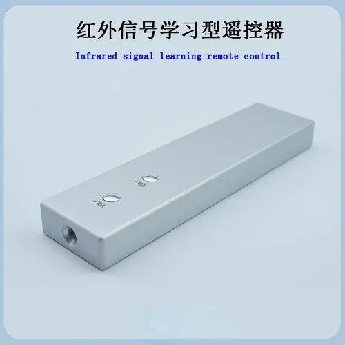 Infrarot-Lern fernbedienung volumen aus Aluminium legierung universell für Verstärker