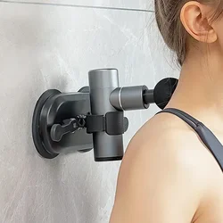 Fascia Gun,Massage Gun Bracket Double Suction Cup Strong Adsorption For Fascia Gun Bracket Massager Free Hands