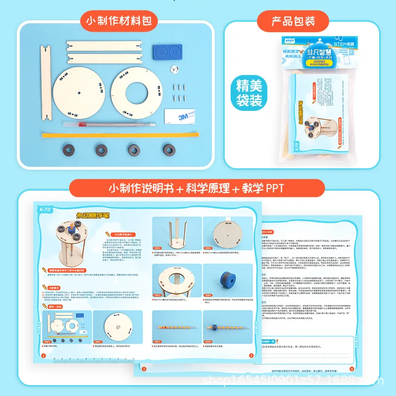 DIY Levitation Pen Model Toys Technologia Science Experimental Tool Kit Learning Educational Wooden Puzzle for Kids G274