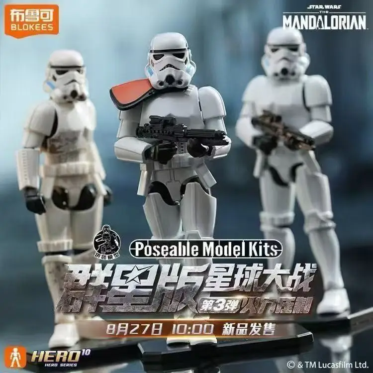 figura-de-accion-de-star-wars-blokees-stormtrooper-kit-de-modelo-ensamblado-de-la-serie-heroes-adorno-de-la-coleccion-mandalorian