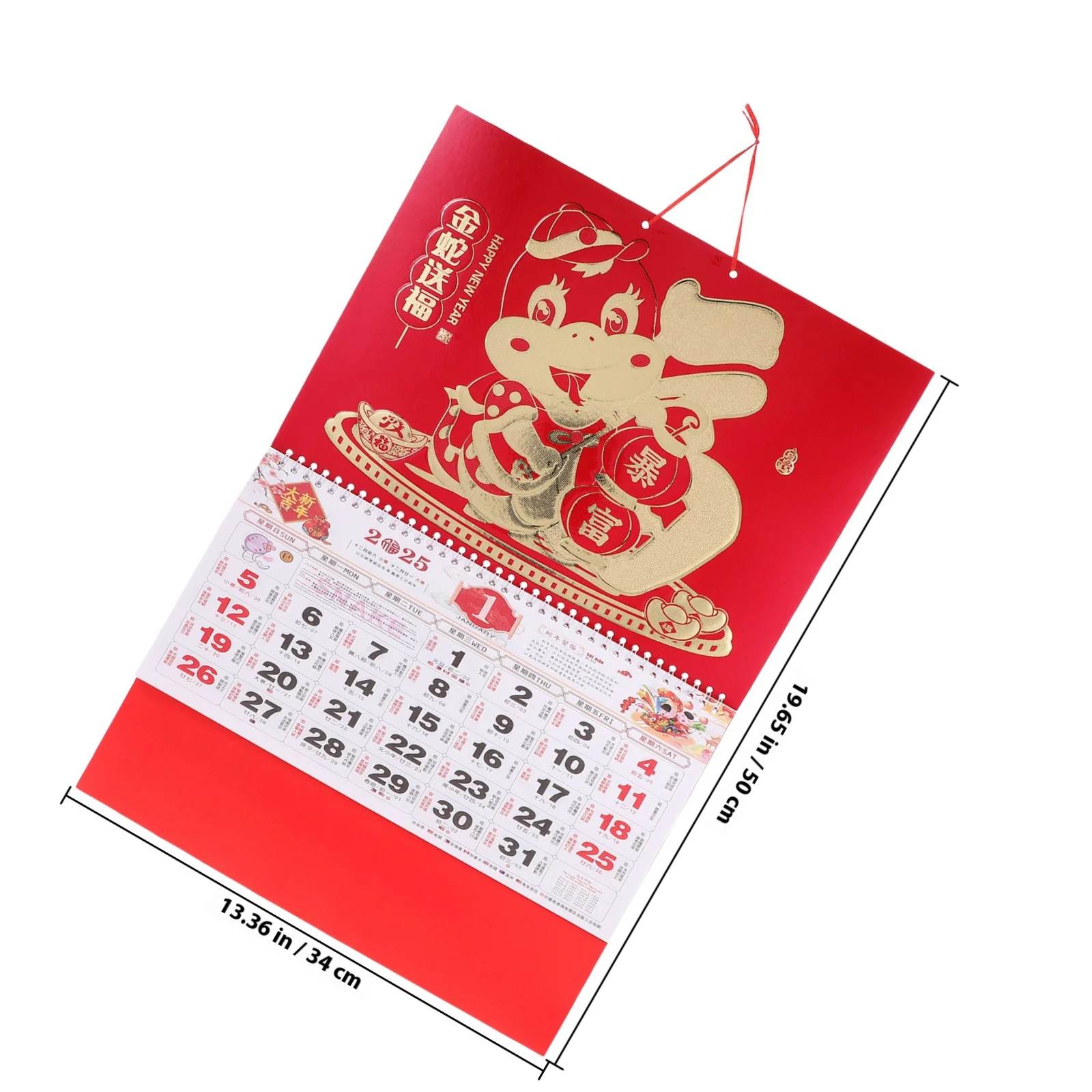 Kalendarz Ścienny Chiński 2025 Rok Węża Czerwony znak Fu Duży Rozmiar Dekoracja Domu Biura Planer Noworoczny Kalendarz Chiński