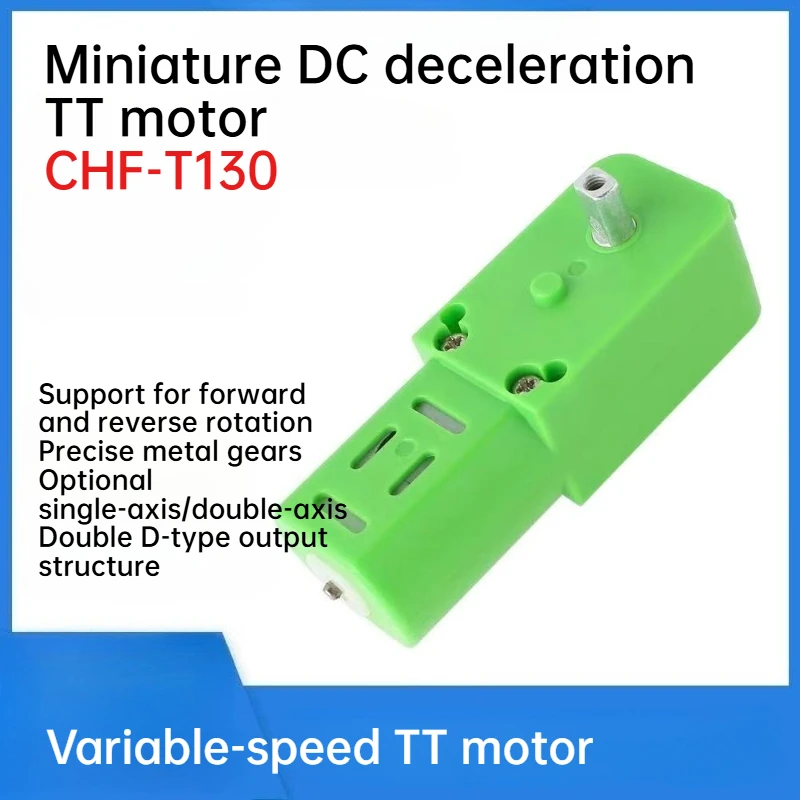 CHF-T130 Precision …