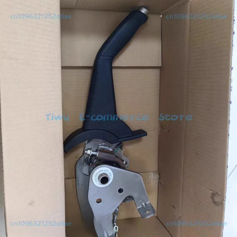

Hyundai IX25 lead handbrake lever assembly 18 new ix35 handbrake handle assembly handbrake knife pure accessories