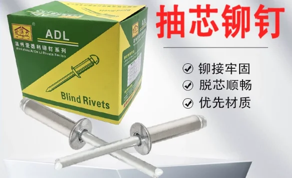 Three dimensional probe, three coordinate measuring needle, ruby gauge needle, CNC machine tool probe, touch measuring needle M4