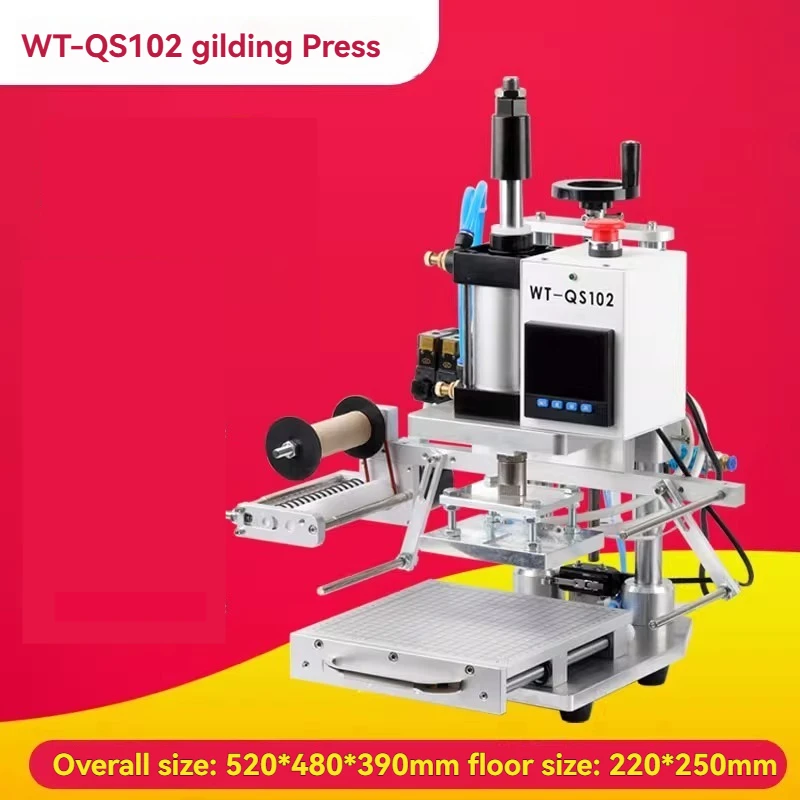 Upgraded WT-QS102 Pneumatic Drawer Bronzing Machine, Auto Feeding Discharging & Hot Foil Automatic Winding Stamping Equipment