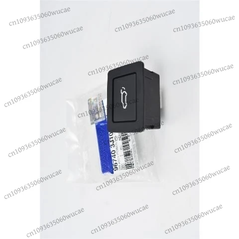 FOR Shengda IX45 brand new Tusheng KX5 electric tailgate switch trunk switch button button