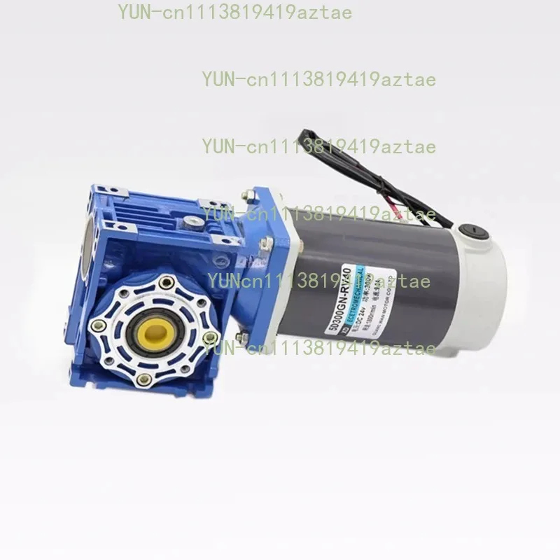 5D300GD‑RV40 DC12V‑24V 300W 9A Worm Gearbox High Torque 1800RPM DC Gear Motor Component