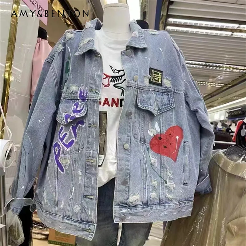 

2023 New Fashion Spring Autumn Loose Top Denim Jacket Women's Younger Niche European Style Sense Of Design Versatile Jeans Coats