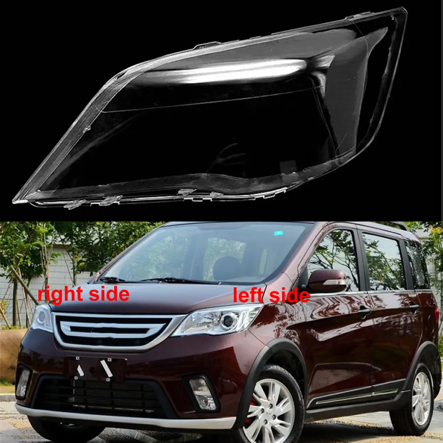 

For Changan Eulove 2013 2014 2015 Headlamp Housing Transparent Mask Cover Headlight Shell Plexiglass Replace Original Lens