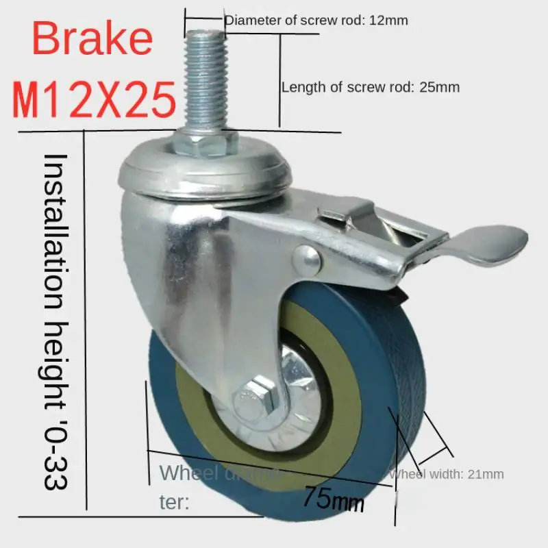 4 Pcs 3 Inch Universal PVC Rubber Wheels With Brake - M8/m10/m12 Screw Mount Casters For Trolleys & Cleaning Carts
