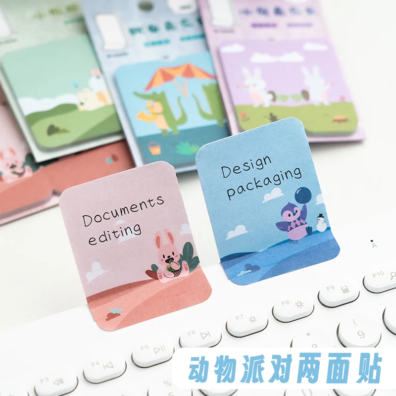 동물 파티 양면 편의 스티커 크리 에이 티브 만화 3 차원 n 시간 스티커 라벨 Stickable