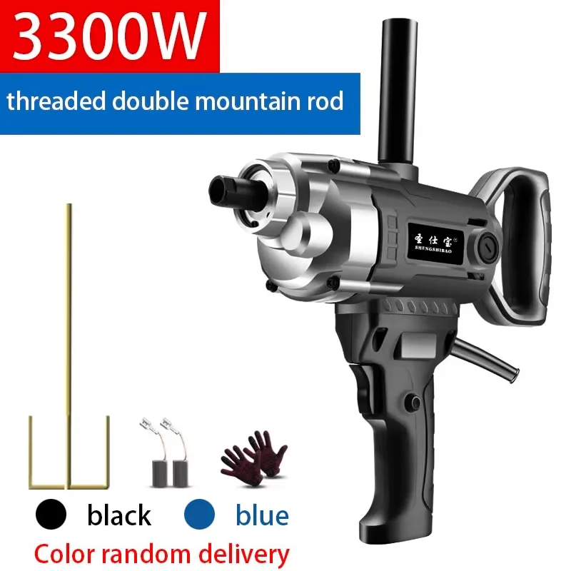 고출력 콘크리트 시멘트 믹서 라인석 석고 기계, 퍼티 파우더 페인트, 식품 코팅 전기 믹서