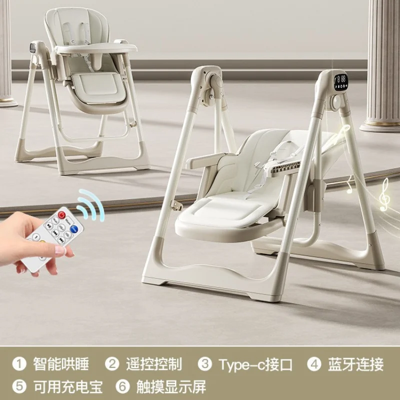 مقعد منزلي قابل للطي متعدد الوظائف للأطفال الرضع، طاولة طعام محمولة لتناول الطعام، كرسي هزاز