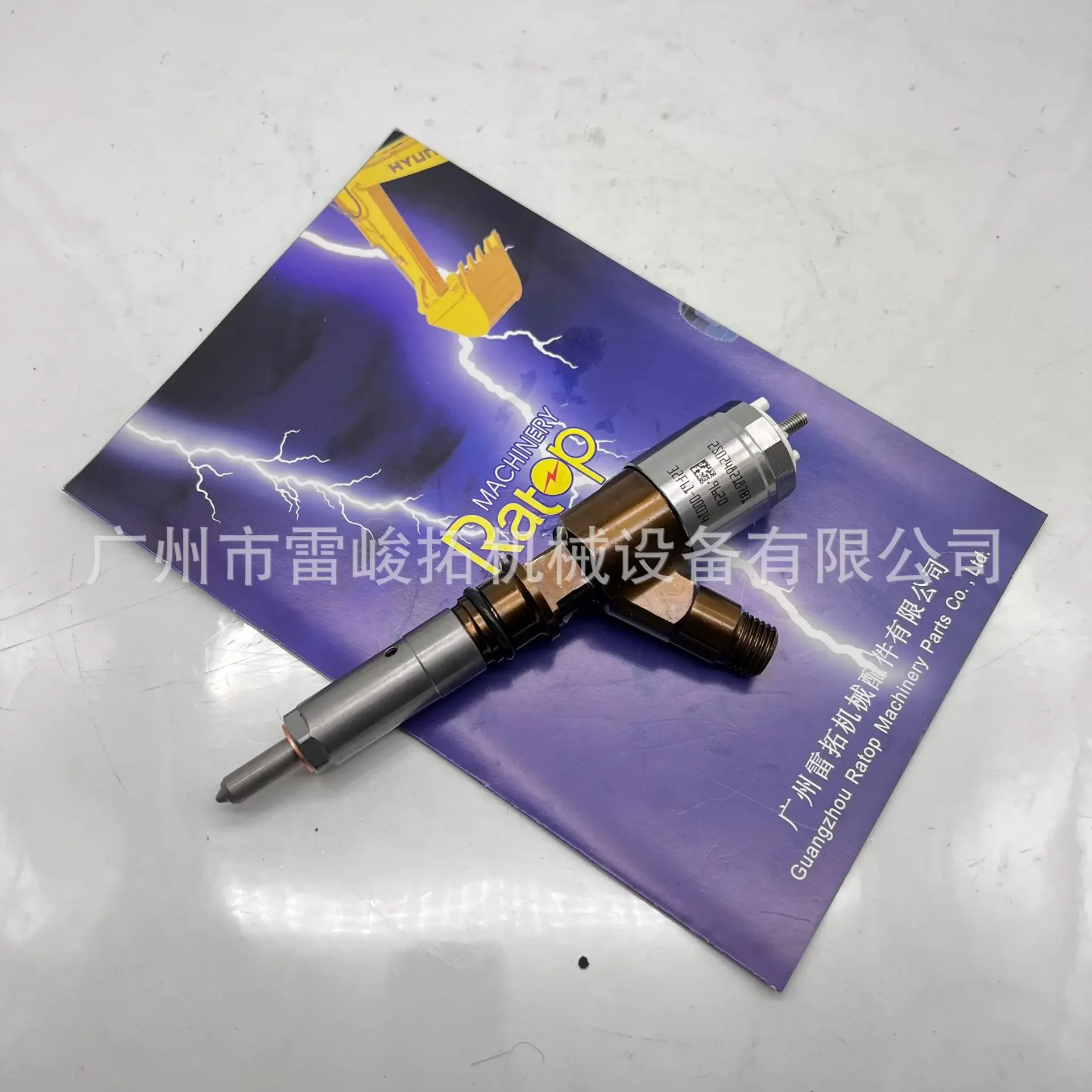 

Loader Engineering Machinery Accessories C4.2 Injector 326-4756 Car Accessories