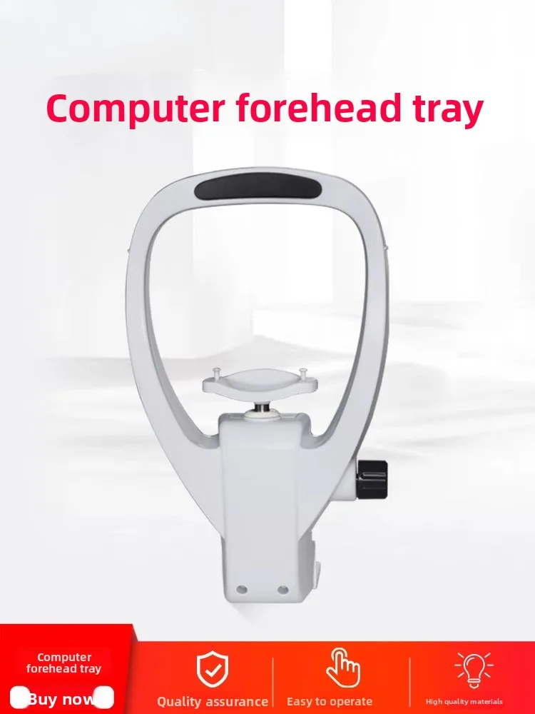 

Forehead support Vision training Jaw support Glasses equipment Optometry instrument accessories Lifting jaw support Chin bracket