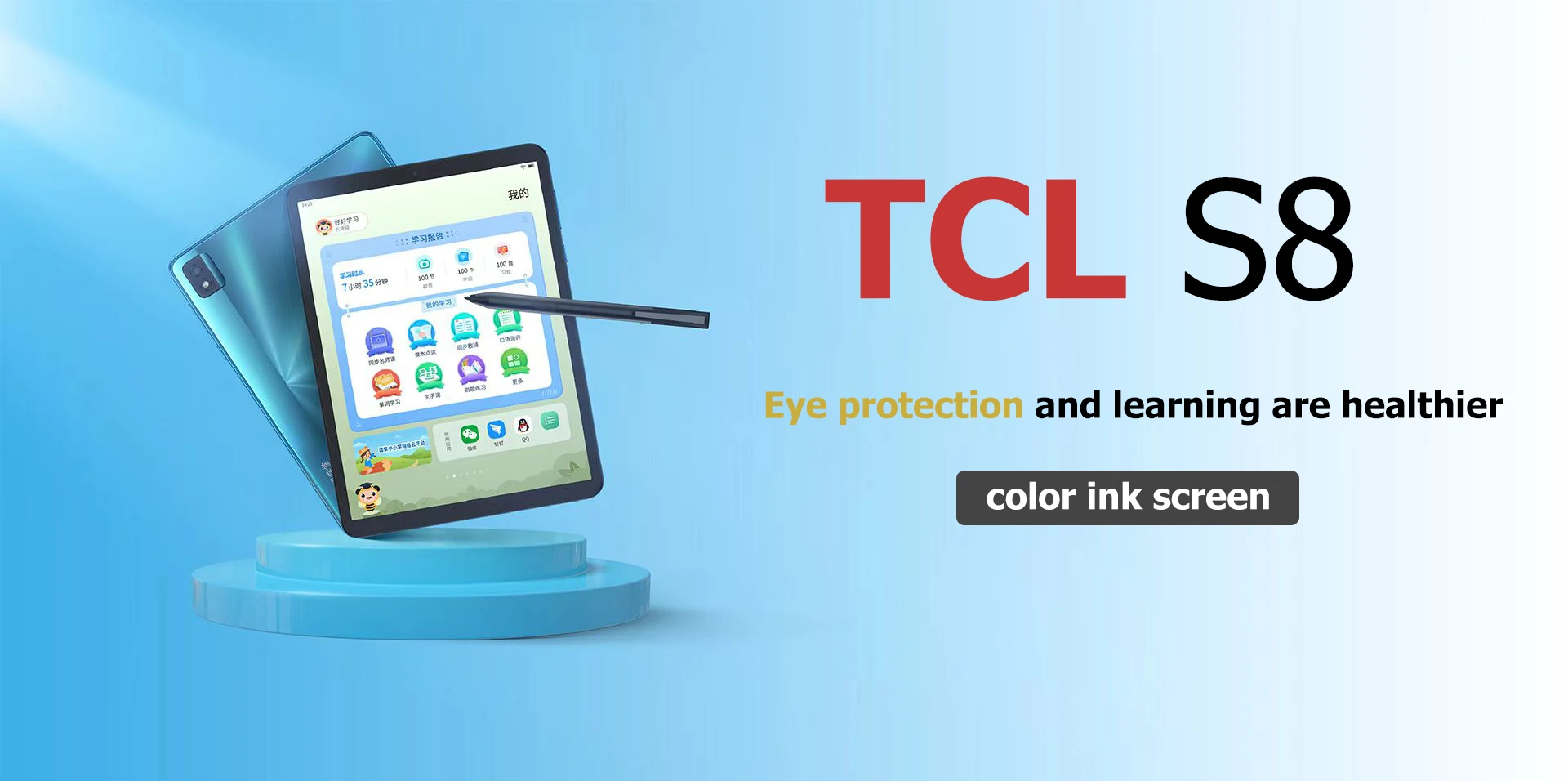 TCL-Nxtpaper S8, lector de libros electrónicos con pantalla a Color de 8,88 pulgadas, varios idiomas, 4 + 128g, protección para los ojos, Google Play