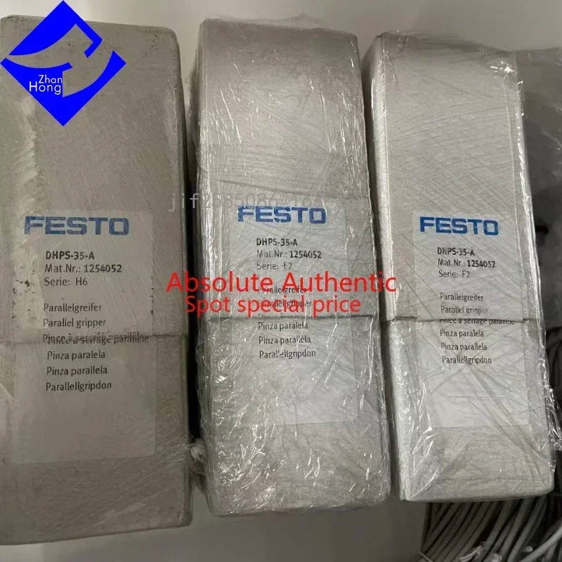 FESTO Genuine Original Stock 1254052 DHPS-35-A Parallel Gripper,All Series Available for Inquiry, Real and Reliable Prices