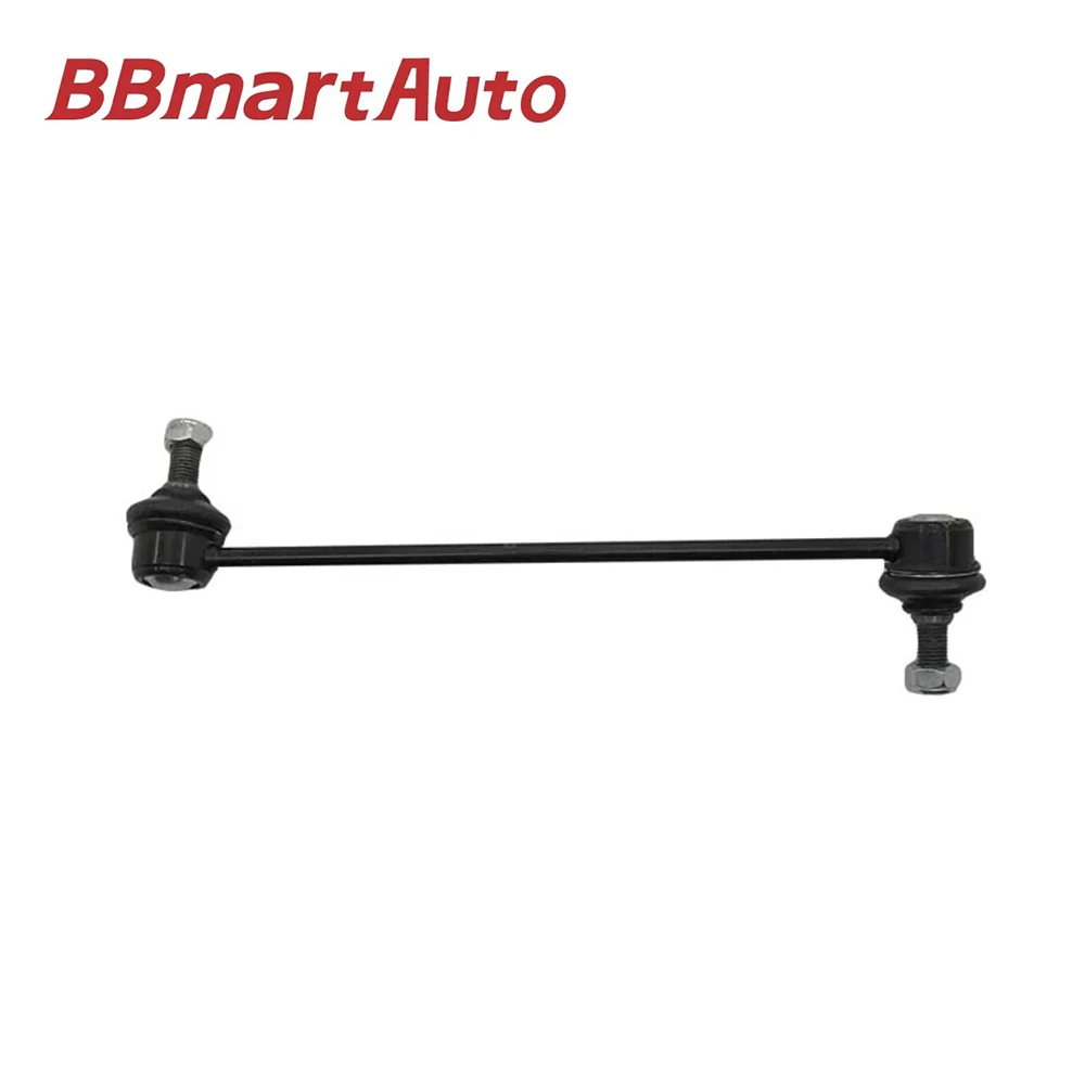 54668-JN00B BBmart Auto Parts 1pcs Front Balance Bar Ball Head Left For Nissan X-trail T31 T32 Qashqai J10 Car Accessories