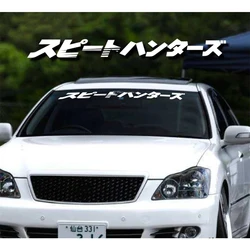 Fashion Japanese Speed Hunter Stickers For Car Front Rear Windshield Decor Window Vinyl Decal Auto Sticker