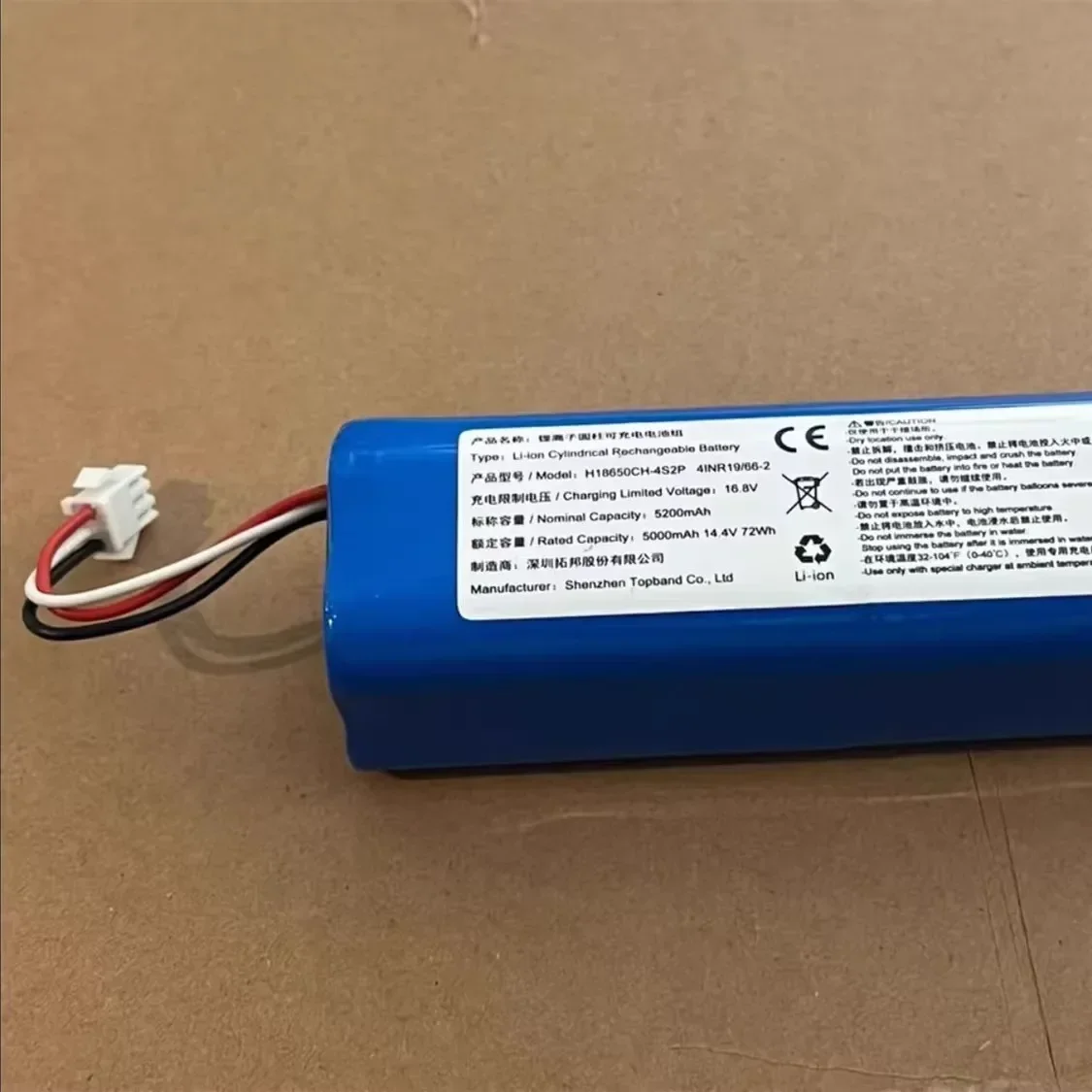 For H18650CH-4S2P Sweeper Brand New  5000MAh 14.4V 72wh Laptop battery