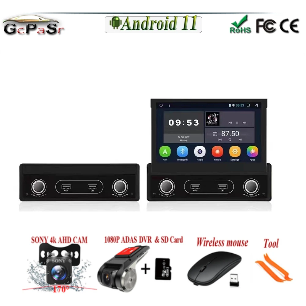 1din Car Radio CarPlay GPS Navigation 7