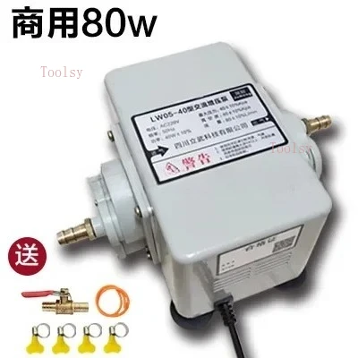 

LW06-80w Коммерческий насос для биогаза с металлическим корпусом Насос для природного газа Ресторан Трубопровод Газоусилитель 110 л/мин 50 кПа