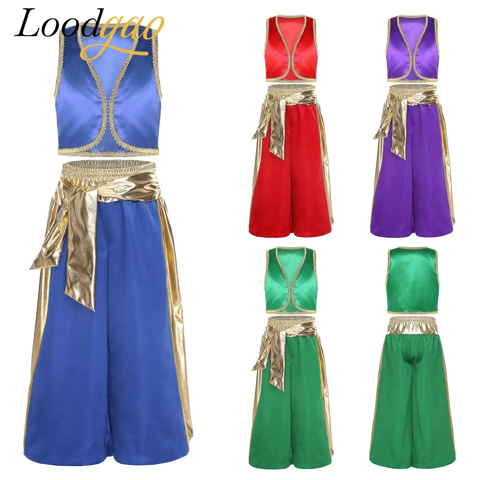 

Boy's Arab Prince Costumes Carnival Cosplay Festival Outfits 2Pcs Boys Arabian Mythical Roleplay Vest Metallic Pants Bloomers