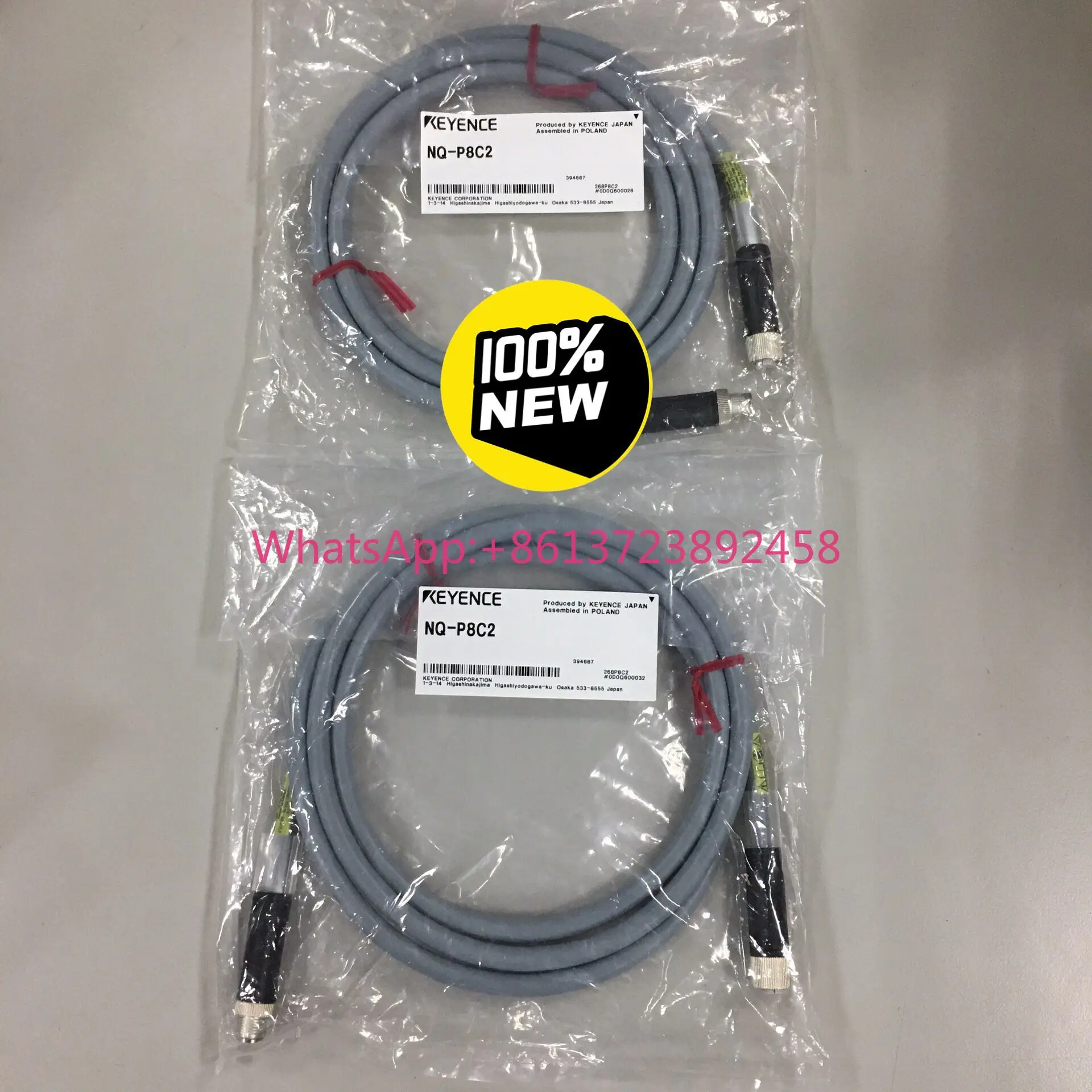 

NQ-P8C2 KEYENCE cable NQ-P8C2