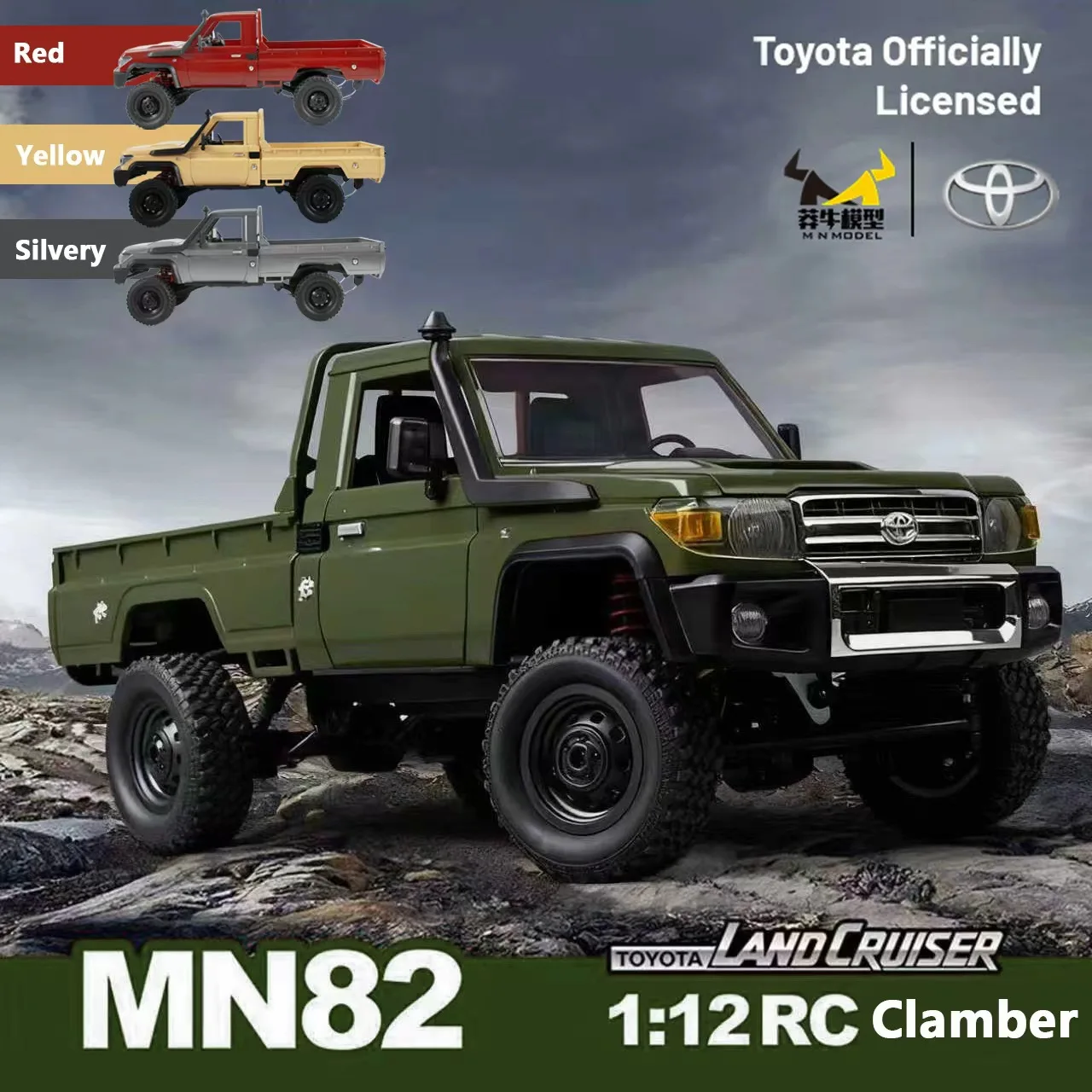 MN82 グリーンカラー 4WD オフロード RCカー LC79 1/12 280ブラシ付き