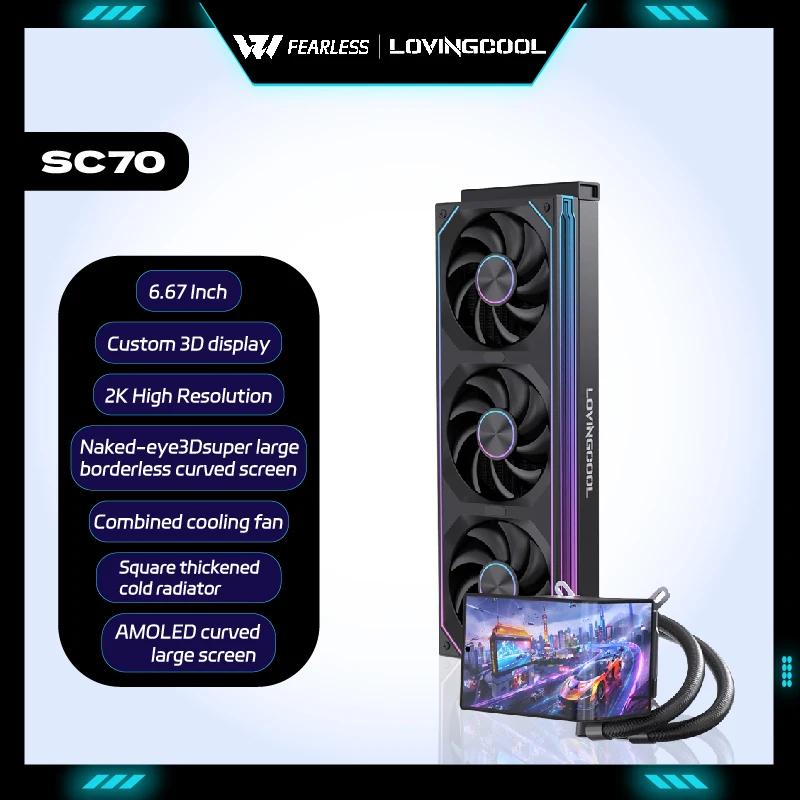 Водяное охлаждение процессора LOVINGCOOL SC70-360 ARGB с 6,67-дюймовым изогнутым безрамочным экраном 3D (эффект 3D без очков) и комбинированным вентилятором