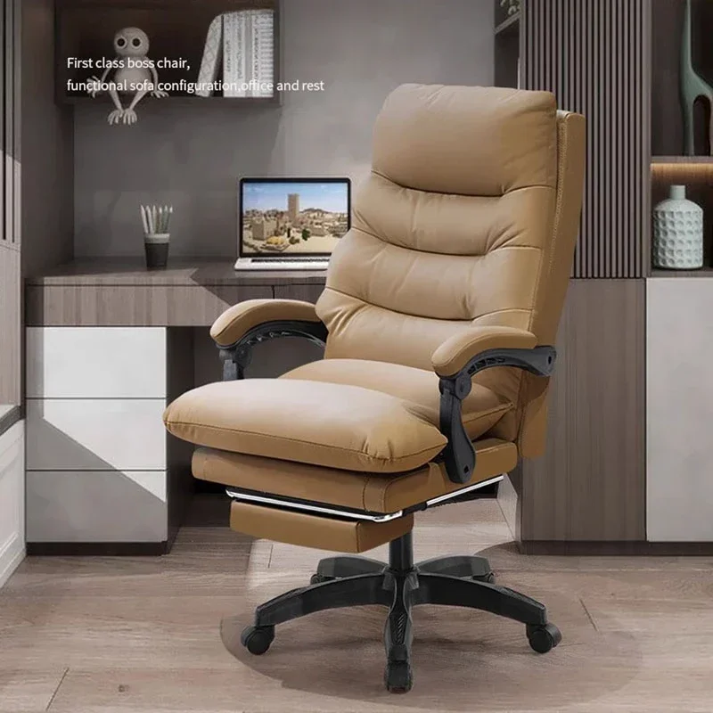 

Gaming Armchair Office Chairs Ergonomic Computer Meeting Design Comfortable Relaxing Living Room Gamer Muebles Pc Relax Swivel