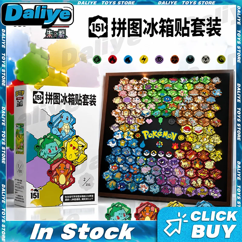 100% Original Pokemon TCG Collect 151 Journey Puzzle Kühlschrankmagnet-Set Vereinfachtes Chinesisch Pokemon Kühlschrankmagnet Spielzeug Geschenk