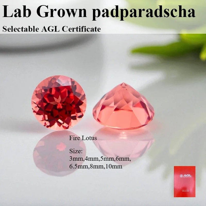 

Lab Grown Padparadscha Round Cut Fire Lotus Charm Beads for Diy Jewelry Making Pendant Materials Selectable Certificate