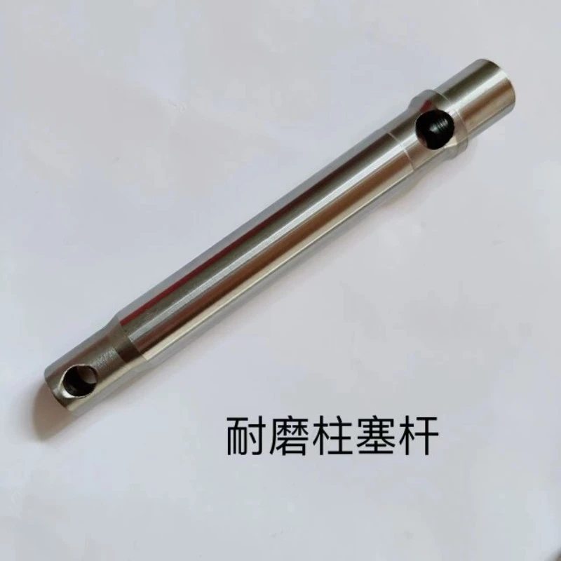 High‑Pressure Airless Paint Sprayer Repair Kit Plunger Rod Sleeve Valve Seat Screw Multi‑Model Replacement Maintenance Accessory