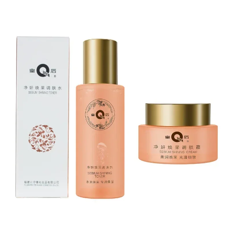 Pien Tze Huang Queen-Crème supporter fiante et blanchissante pour le visage, essence de soins pour la peau, soin du visage, haute qualité, niacinamide, éclaircissant, hydratant