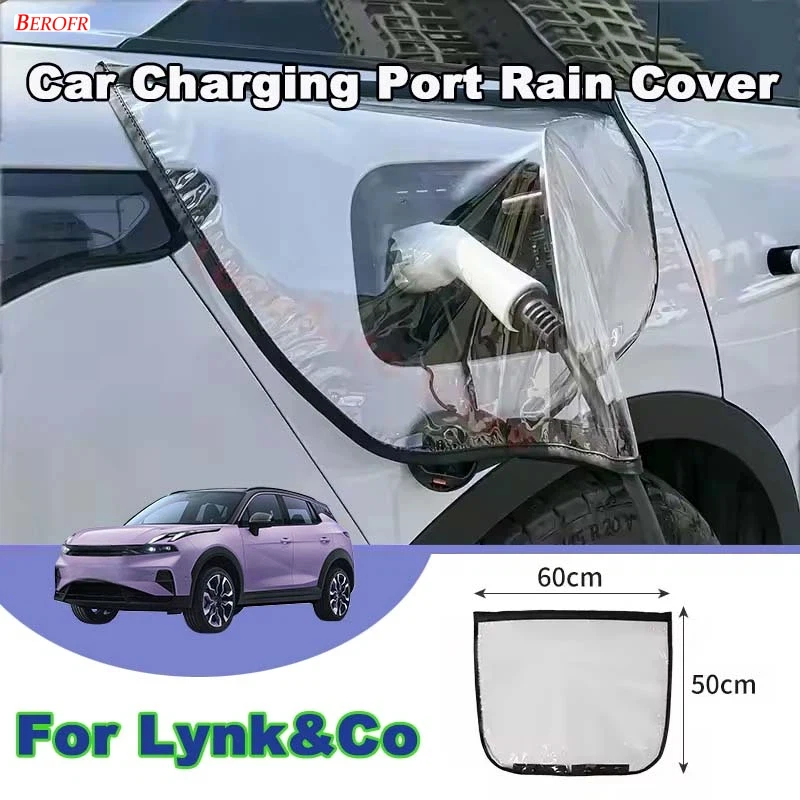 For Lynk&Co 06 07 08 EM-P Z10 Dedicated New Energy Car Charging Port Waterproof Protector Cover Gun Rain Cover