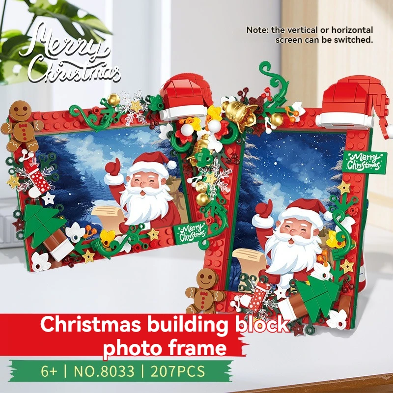 Kerst fotolijst slee trein kerstboom bouwsteen speelgoed fotolijst bouwsteen ornament bouwsteen speelgoed kan ho