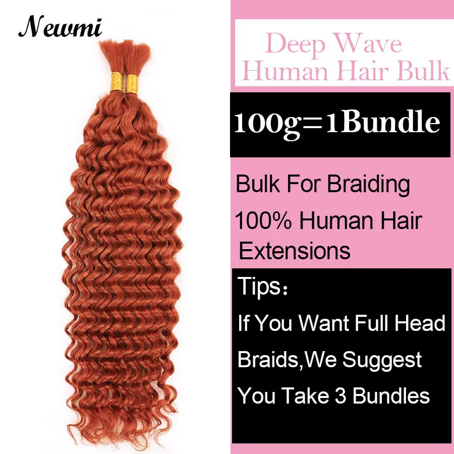 Deep Wave Braiding Human Hair Bulk For Micro Crochet Boho /Bohemian Braids 100g/pc Ginger Color350# 1B 4# 27# Honey Blonde