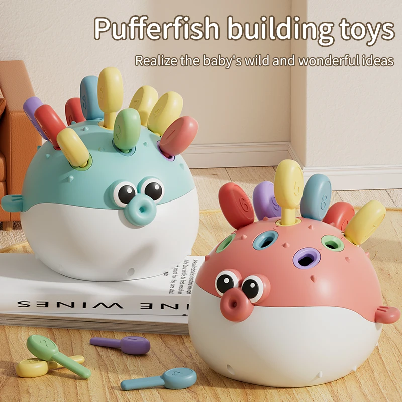 ألعاب محركات دقيقة Pufferfish Montessorri تعلم العد فارز اللون مطابقة التعرف على الأرقام تحسين لعبة براعة الإصبع