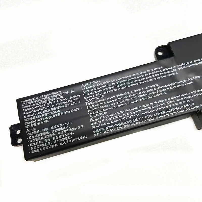Oryginalna bateria ONEVAN BTY-S1M do konsoli przenośnej MSI CLAW A1M serii A1M-025HK A1M-050US A1M-051US, tablet PC do gier. — zdjęcie produktu 3